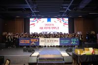 [NSP PHOTO]대구시, 2024 새기(여성새로일하기센터와 기업)의 만남 행사 개최