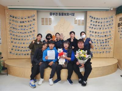 [NSP PHOTO]경기도 반려마루 여주 개관 1주년 맞아 680번째 반려가족 축하해