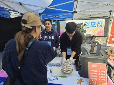 [NSP NEWS Image]수원시 제3회 28청춘 청년몰 프리마켓 개최