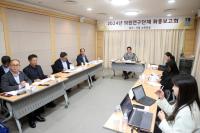 [NSP PHOTO]수원시의회, 지역문화 활성화 연구회 최종보고회 개최