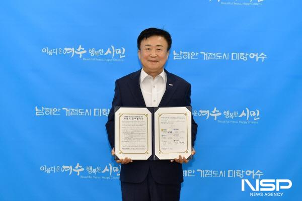 NSP통신-여수시가 전남도와 산단 주요 5개 기업과 1회용품 사용 저감 및 문화확산을 위한 업무협약을 체결했다. (사진 = 여수시)