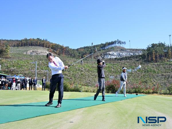 NSP통신-군위군은 지난 11일 군위읍 대흥리에 소재한 군위 이지스카이CC에서 제14회 군위군수기 골프대회를 개최했다. (사진 = 군위군)