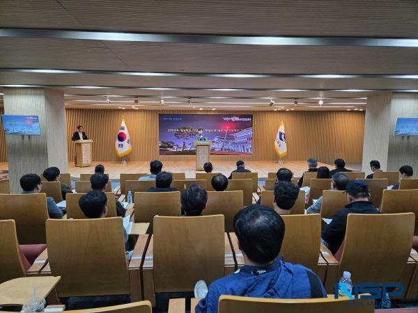 NSP통신-경상북도는 도내 건설 현장의 부실시공 방지와 안전관리 역량을 강화하기 위해 건설 관련자 등을 대상으로 건설 안전 교육을 진행했다. (사진 = 경상북도)