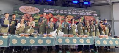 [NSP NEWS Image]평택시, ‘제5회 험프리스 페어 블로썸 마켓’ 개장 성황