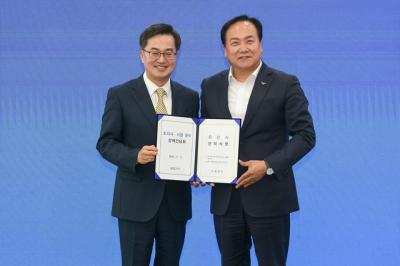 [NSP PHOTO]이권재 시장 김동연 도지사에 오산도시공사 운영지원 협조 당부