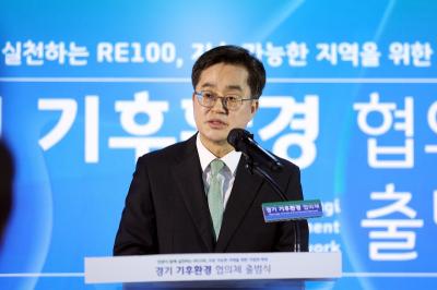 [NSP PHOTO]김동연, 경기도 기후 위기 대응, 대한민국의 경쟁력이 될 것