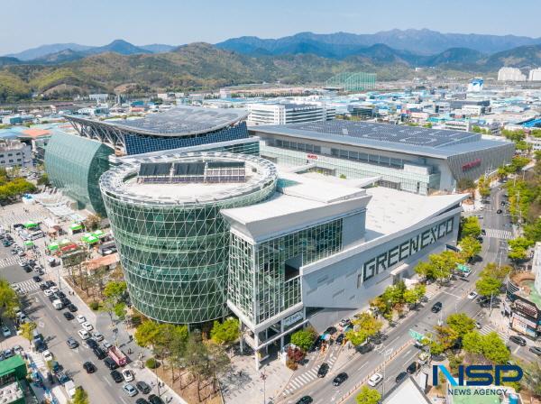 [NSP PHOTO]한국재활로봇학회 국제신경재활학술대회 대구 유치 쾌거, 2026년 10월 대구 엑스코서 개최