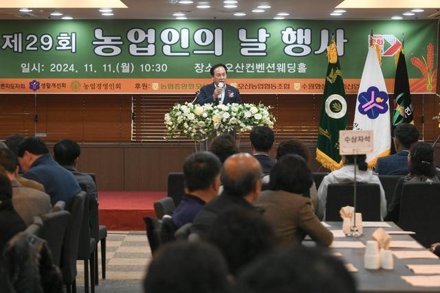 NSP통신-11일 이권재 오산시장이 인사말을 하는 모습. (사진 = 오산시)