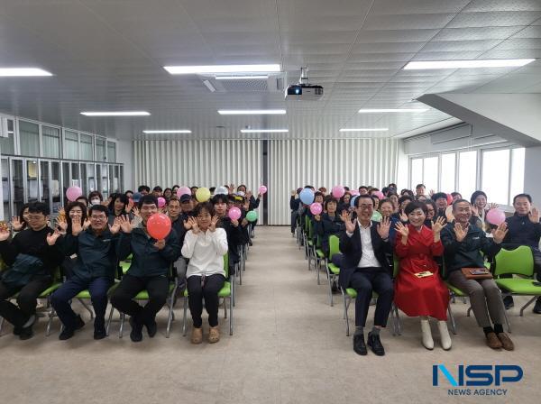 [NSP PHOTO]포항시시설관리공단, 민원응대 역량 강화 위한 집중 교육 실시