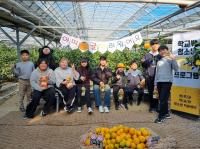 [NSP PHOTO]완주군, 학교 밖 청소년 진로 체험