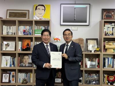 [NSP PHOTO]공영민 고흥군수 국회 찾아 국비 확보 총력