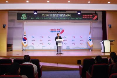 [NSP NEWS Image]오산시 2024 미용업 영업자 위생교육 실시