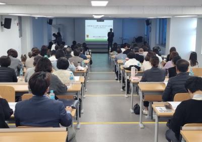 [NSP NEWS Image]화성시 노인장기요양기관 재무회계 역량 강화