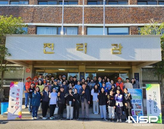 NSP통신-광양보건대학교 벽화그리기 행사 참석자 기념 찰영 (사진 = 광양보건대학교)