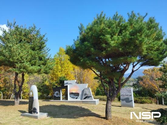 NSP통신-이균영문학동산 (사진 = 광양시청)