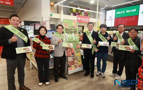 [NSP PHOTO]청도군, 캐나다 밴쿠버 농특산물 현지 판촉행사 진행