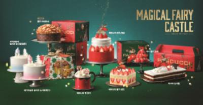 [NSP PHOTO]먹어볼까SPC 파스쿠찌 이탈리아 산타 요정 베파나 크리스마스 케이크