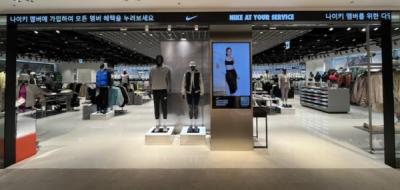 [NSP PHOTO]롯데백화점 포항점 나이키 라이즈 리뉴얼 오픈