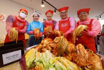 [NSP PHOTO]한국토요타 사랑의 김장 나눔 행사 성료