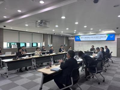[NSP NEWS Image]파주시 고령친화도시 조성 연구용역 최종보고회 개최