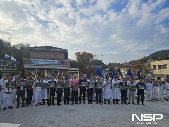 NSP통신-국보 광양 중흥산성 쌍사자 석등 제자리 찾기 퍼포먼스 (사진 = 광양시청)