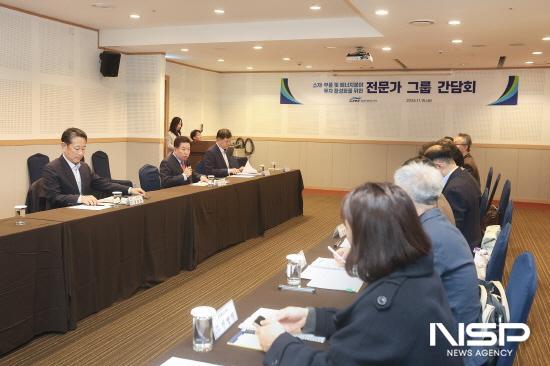 NSP통신-구충곤 광양경제청장 인사말 (사진 = 광양만권경제자유구역청)