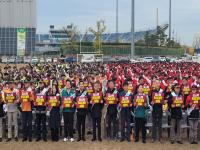 [NSP PHOTO]포항시, 산불 발생 제로화 결의대회 개최...산불 예방 총력 대응 나서