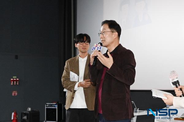 NSP통신-경상북도교육청은 지난 18일 포항시에 있는 CGV 북포항에서 포항을 비롯한 10개 시·군 유·초·중등 교사 100여 명과 교육감의 따뜻한 소통 공감을 주제로 제2회 교육공감톡 행사를 개최했다. (사진 = 경상북도교육청)