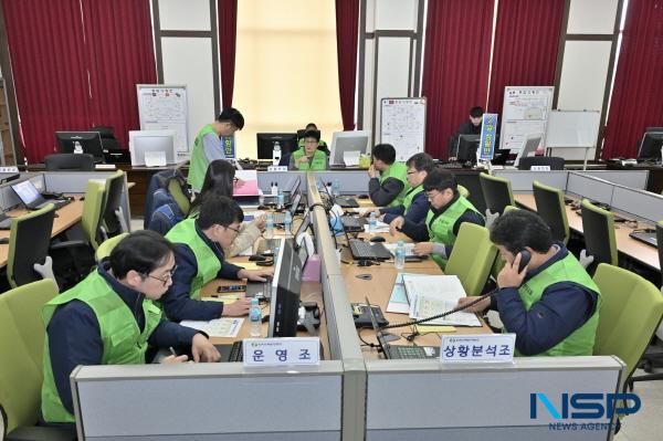 NSP통신-한국수력원자력 한울원자력본부는 지난 19일 원자력안전위원회, 한국원자력안전기술원 및 한국원자력의학원 관계자들의 점검 하에 한울 6호기 방사능방재 전체훈련을 실시했다. (사진 = 한울원자력본부)