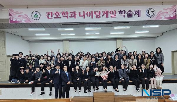 NSP통신-포항대학교 간호학과는 지난 15일 제12회 학습성과 발표회 나이팅게일 학술제를 개최했다. (사진 = 포항대학교)