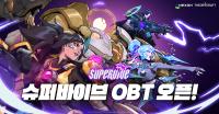 [NSP PHOTO]넥슨, 신작 MOBA 배틀로얄 게임 슈퍼바이브 국내 OBT 시작