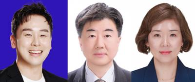 [NSP NEWS Image]연세대 언홍원 총동문회 2024 연세언홍인상에 김진 등 선정수상