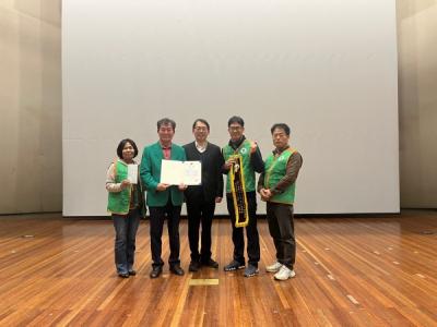 [NSP NEWS Image]광주 북구 자율방재단  전문기술 경연대회서 광주전남 유일 우수상 수상