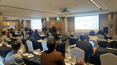 [NSP NEWS Image]DGFEZ 바이오헬스 산업의 글로벌화를 위한 도약