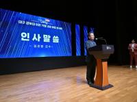 [NSP PHOTO]군위군, 대구 군부대 이전 기원 군민 화합 콘서트 개최