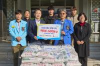 [NSP PHOTO]구례로타리클럽, 구례군에 백미 600kg 기탁
