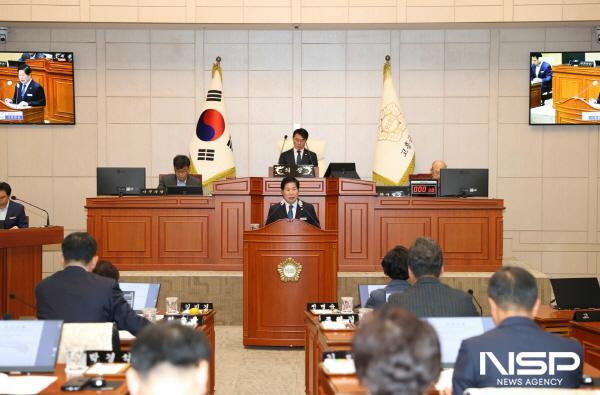 NSP통신-공영민 고흥군수는 22일, 제331회 고흥군의회 제2차 정례회에서 시정연설을 통해 올해 주요 성과와 내년 군정 운영 방향을 제시했다 (사진 = 고흥군)