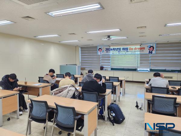 NSP통신-위덕대학교 대학일자리플러스센터는 지난 20일 장애학생들의 성공적인 취업을 지원하기 위한 맞춤형 프로그램인 취업 Do dream을 성황리에 진행했다. (사진 = 위덕대학교)