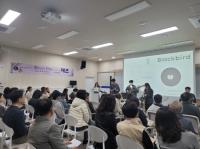 [NSP PHOTO]광양금호도서관, 해설이 있는 음악회 성황리에 마무리