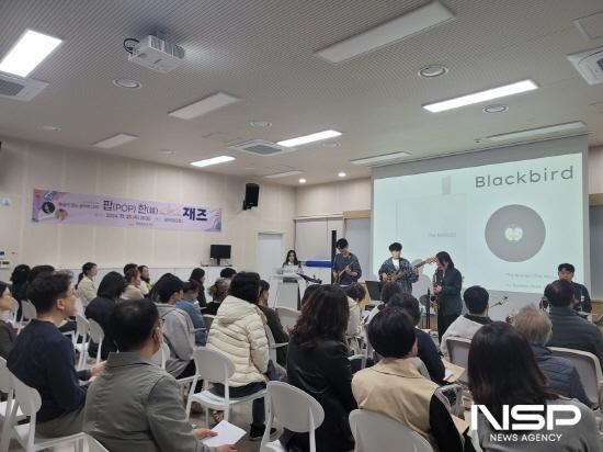 NSP통신-해설이 있는 음악회 (사진 = 광양시청)