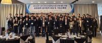 [NSP PHOTO]경북테크노파크·국립안동대, 안동지역 기업 27개 사와 상호협력 업무협약 체결