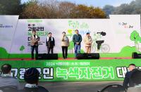 [NSP PHOTO]고령군, 제11회 고령군민 녹색자전거 대행진 성료