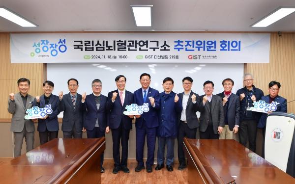 NSP통신- (사진 = 장성군)