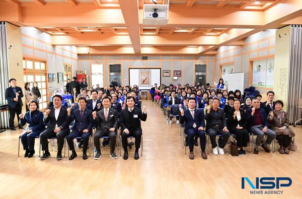 NSP통신-바르게살기운동 고령군협의회는 지난 22일 바르게살기운동협의회원 100여 명이 참석한 가운데 가얏고마을 문화관에서 건전생활실천강연회 및 한마음대회를 개최했다. (사진 = 고령군)