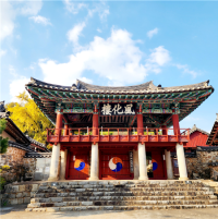 [NSP PHOTO][가볼까]광양시, 황금빛 은행잎 찰랑거리는 광양향교
