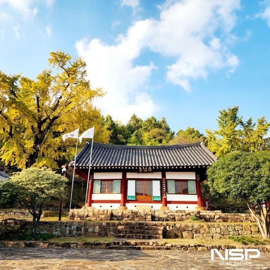 NSP통신-명륜당 (사진 = 광양시청)