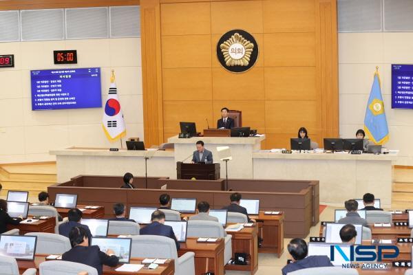 NSP통신-포항시의회는 25일 오전 제319회 임시회 2차 본회의를 열어 47건의 안건을 의결하고 폐회했다. (사진 = 포항시의회)