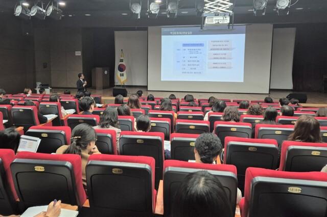 NSP통신-25일 학교회계 업무담당자 연수가 진행되고 있다. (사진 = 경기도교육청)