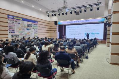 [NSP PHOTO]포항시 글로벌 빅테크 구글 클라우드와 AI 첨단기술 협력방안 모색