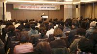 [NSP PHOTO]강진군, 노인복지기관 종사자 역량강화 교육 및 워크숍 개최